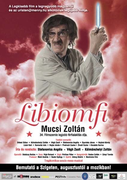 Libiomfi (2003) постер