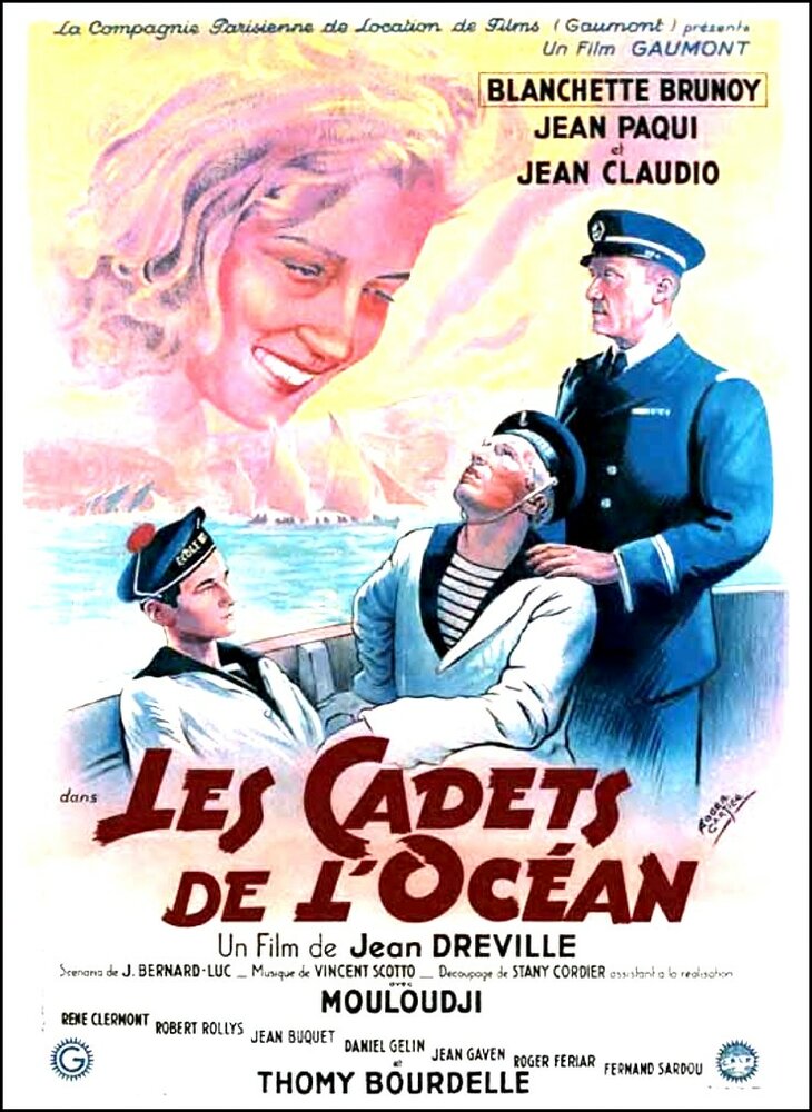 Les cadets de l'océan (1945) постер