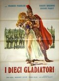 Десять гладиаторов (1963) постер