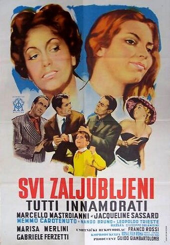 Все влюблены (1959) постер