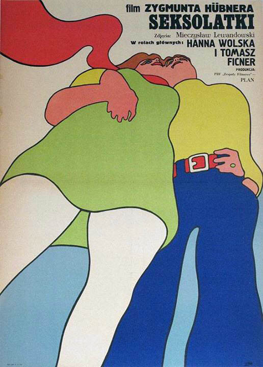 Секс-подростки (1971) постер