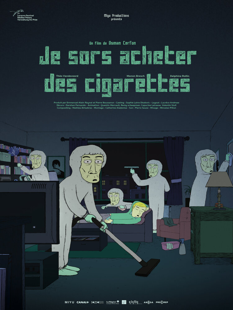 Я пошёл за сигаретами (2018) постер