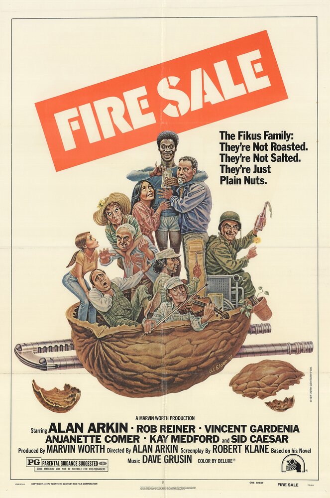 Распродажа (1977) постер