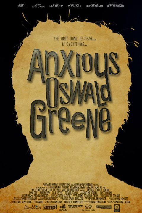 Anxious Oswald Greene (2014) постер