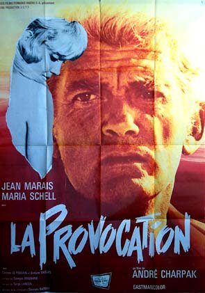 Провокация (1970) постер