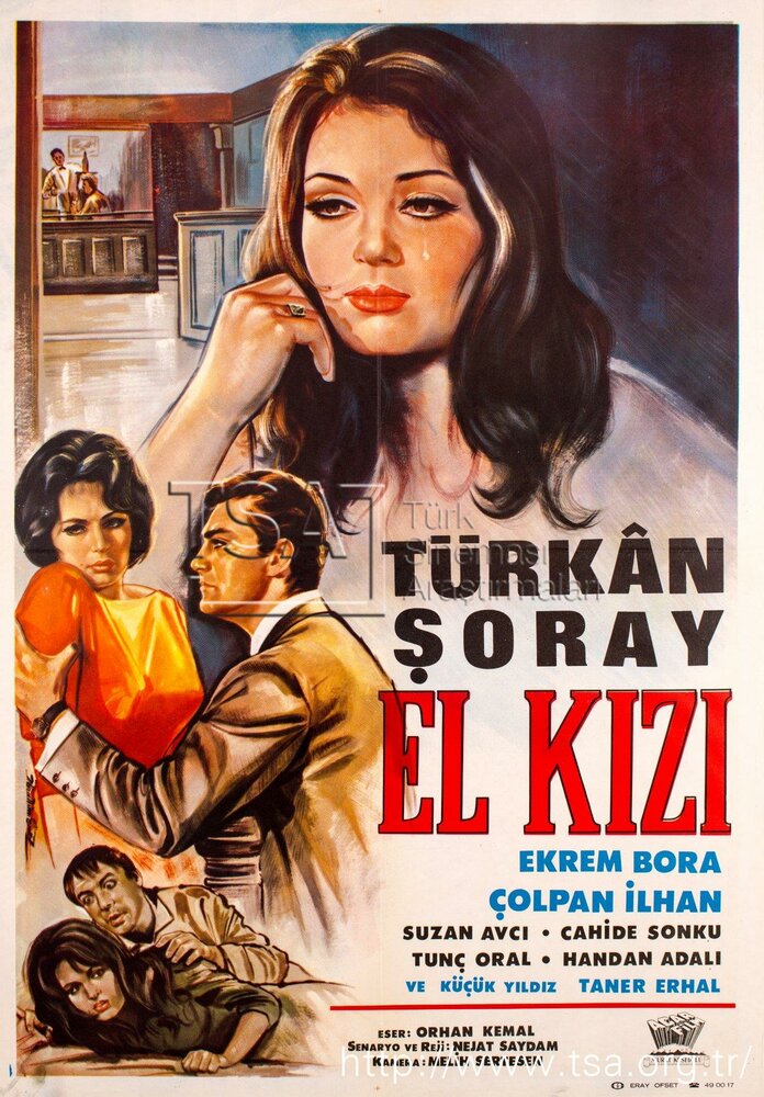 Брошенная в бездну (1966) постер