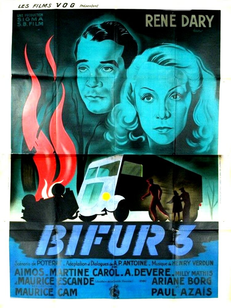 Раздвоение-3 (1945) постер