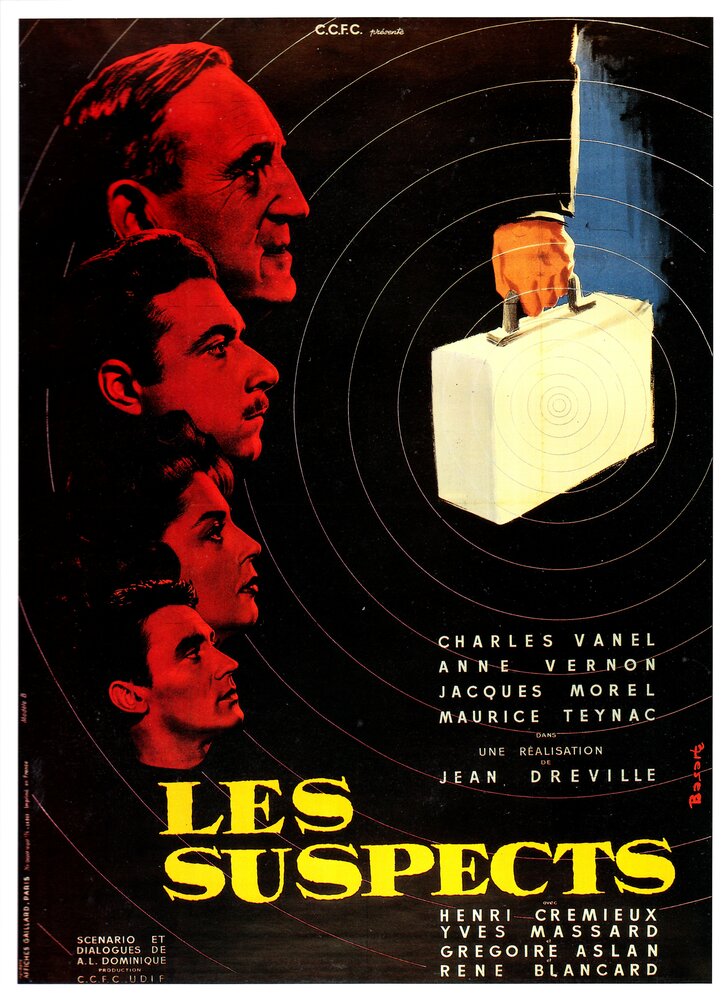 Подозреваемые (1957) постер
