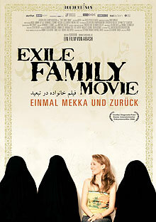 Фильм изгнанной семьи (2006) постер