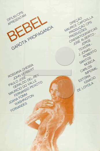 Бебель, девушка с плаката (1968) постер