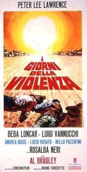 Дни жестокости (1967) постер