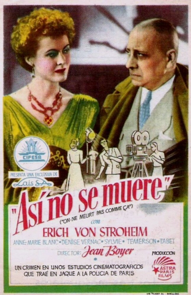 Так не умирают (1946) постер