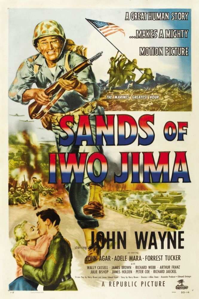 Пески Иводзимы (1949) постер