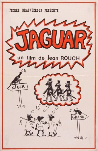 Jaguar (1968) постер