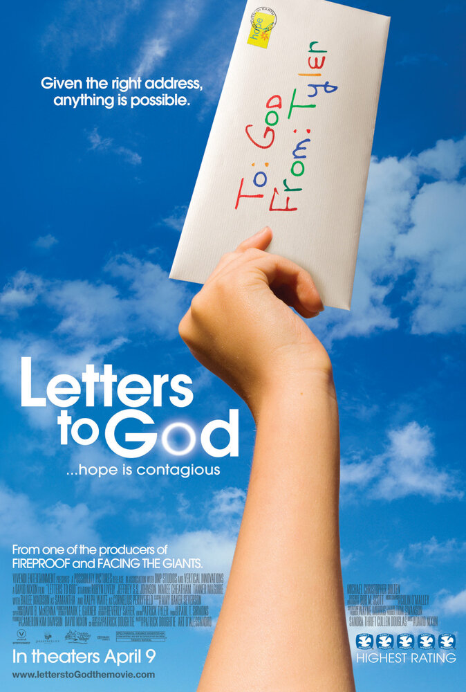 Письма Богу (2010) постер