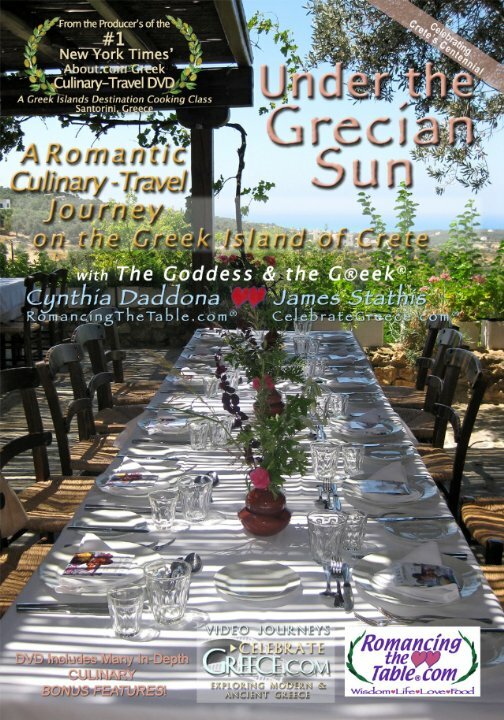 Under the Grecian Sun: Crete (2016) постер