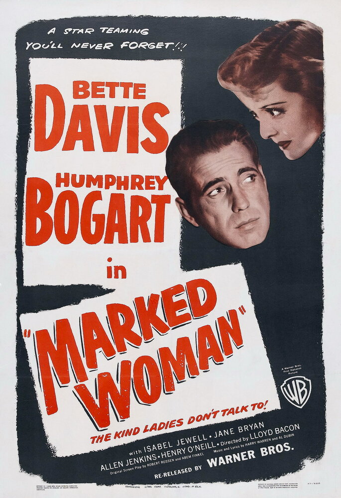Меченая женщина (1937) постер