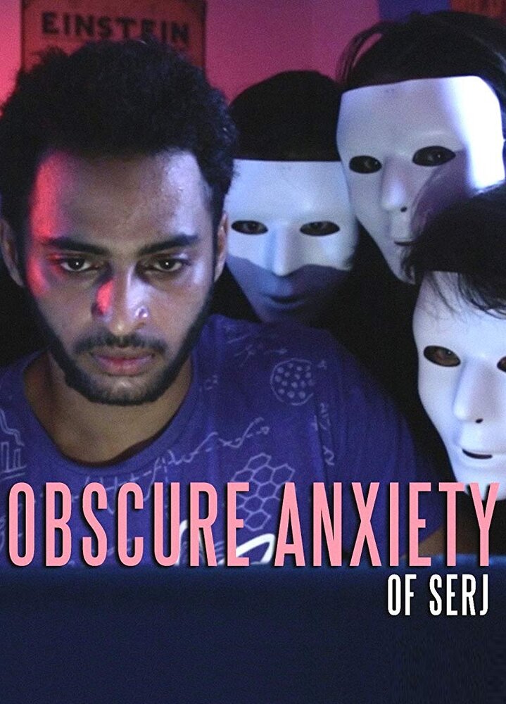 Obscure Anxiety of Serj (2017) постер