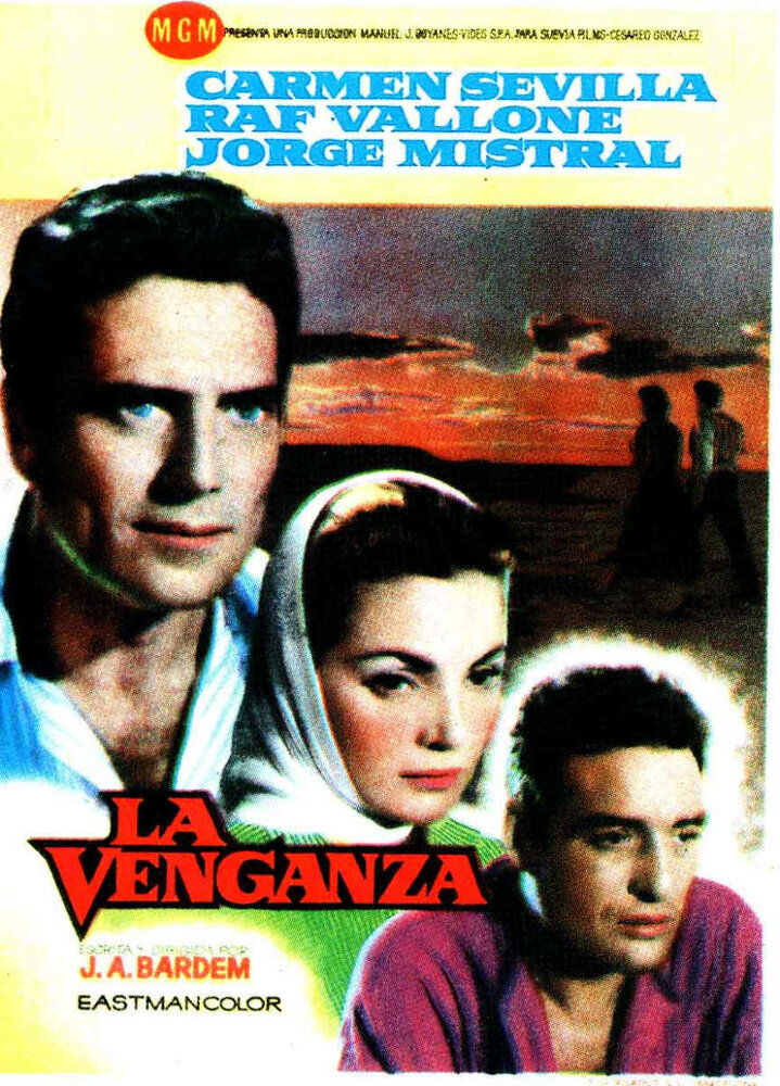 Месть (1958) постер