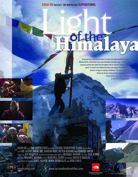 Light of the Himalaya (2006) постер