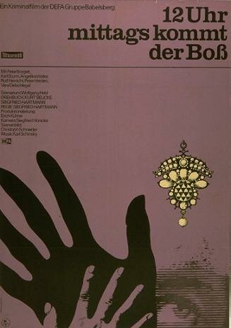 В 12 часов придет босс (1968) постер