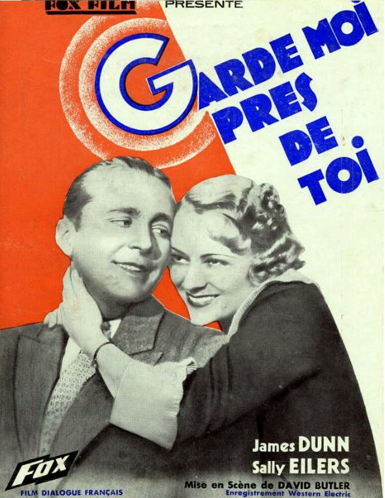 Hold Me Tight (1933) постер