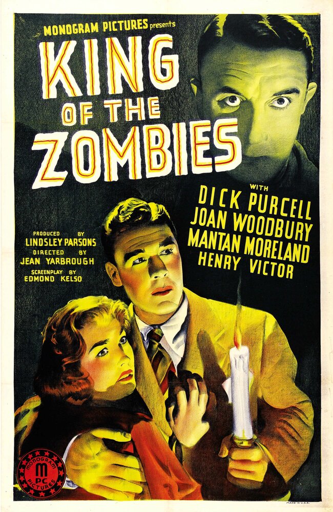 Король зомби (1941) постер