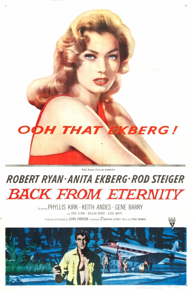 Из вечности (1956) постер