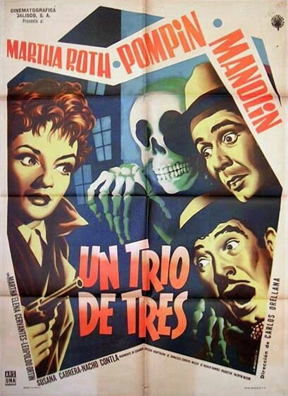 Un trío de tres (1960) постер