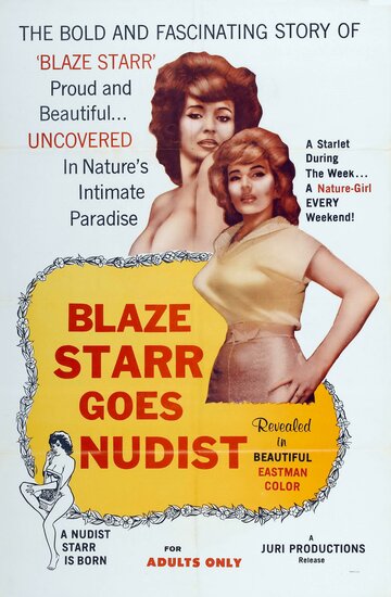 Blaze Starr Goes Nudist (1962)