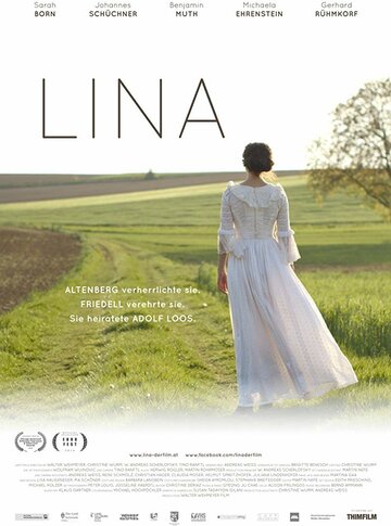 Lina (2017)