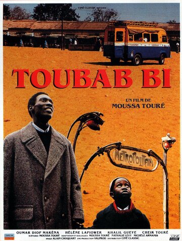 Toubab Bi (1991)
