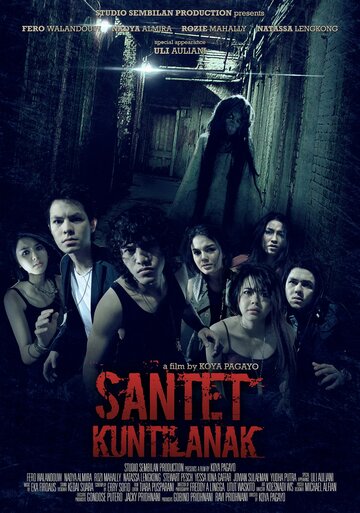 Santet Kuntilanak (2012)