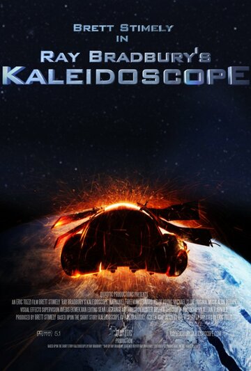 Ray Bradbury's Kaleidoscope (2012)