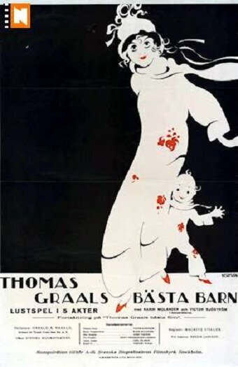 Лучший фильм Томаса Гроля (1917) постер